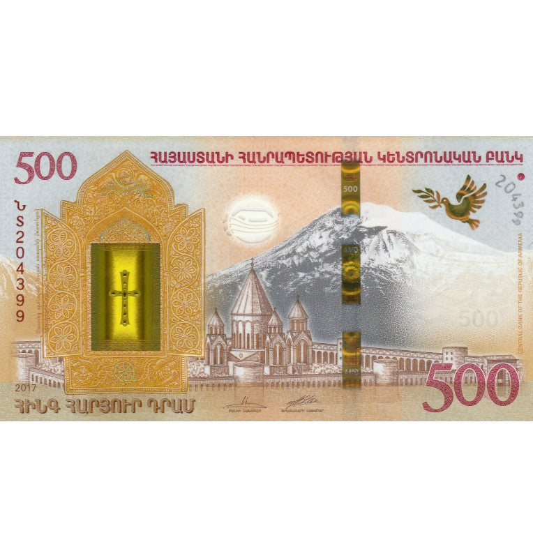 Armenia 500 Dram 2017 Pick 60 (Carpeta)